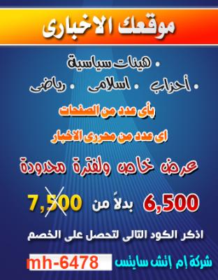 post-280045-0-08896800-1387866395_thumb.