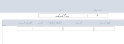 post-280147-0-13900400-1391676250_thumb.