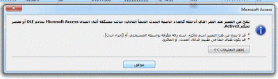 post-280249-0-38680400-1388567669_thumb.