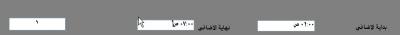 post-280289-0-15534300-1391867881_thumb.