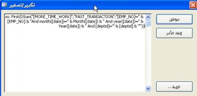 post-280289-0-45761200-1391094930_thumb.