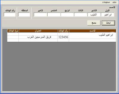 post-28063-1116851650_thumb.jpg