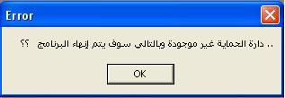 post-28063-1143065424_thumb.jpg