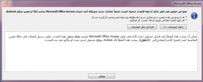 post-280931-0-24949600-1402077959_thumb.