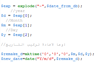 post-281769-0-26890600-1393293932.png