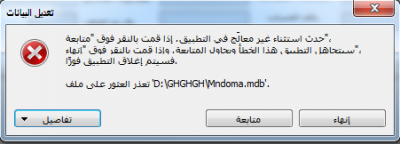 post-282190-0-02850300-1399401161_thumb.