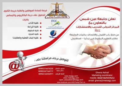 post-282206-0-41470400-1410254547_thumb.