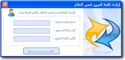 post-282943-0-33990100-1396685798_thumb.