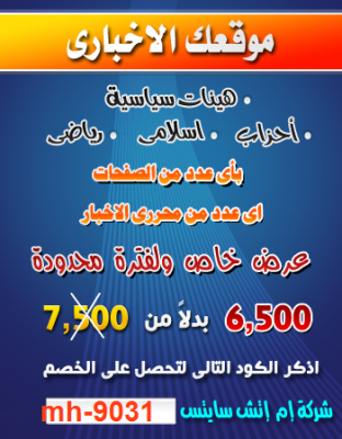 post-283037-0-33712700-1397596383_thumb.