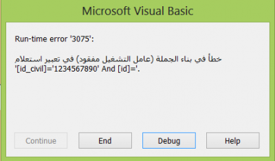 post-283730-0-08887400-1399059562_thumb.