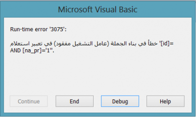 post-283730-0-31027600-1399054240_thumb.