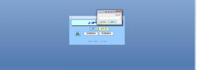 post-284250-0-69984300-1401189296_thumb.