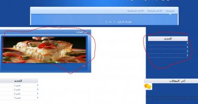 post-284260-0-23342900-1400777853_thumb.