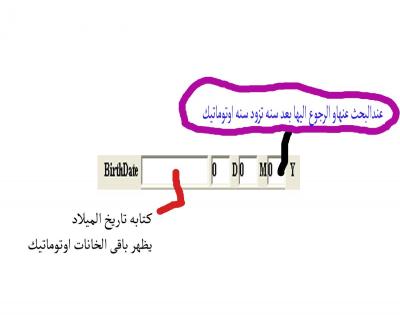 post-285295-0-41850200-1412097311_thumb.