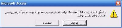 post-3031-1126541032_thumb.jpg