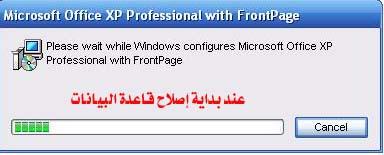 post-3031-1126640825_thumb.jpg