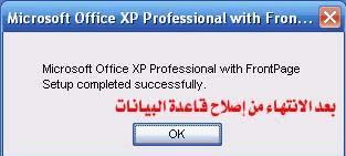 post-3031-1126640861_thumb.jpg