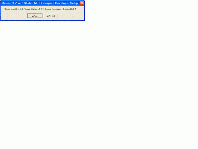 post-30654-1127412644_thumb.gif
