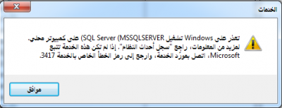 post-30830-0-06207100-1396207791_thumb.p