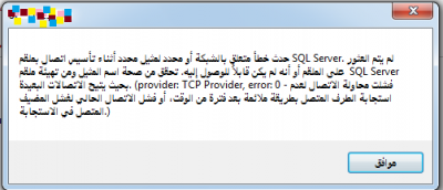 post-30830-0-81090800-1378418124_thumb.p