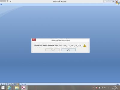 post-32358-0-25280400-1414960730_thumb.j