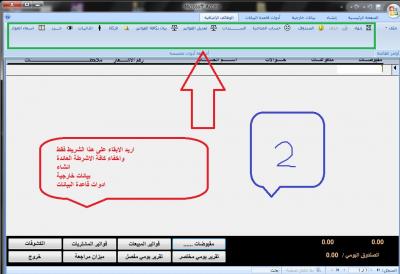 post-32358-0-81301400-1396817948_thumb.j