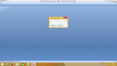 post-32358-0-88044200-1406522751_thumb.j