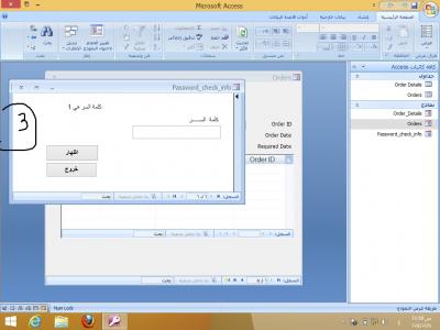 post-32358-0-98720600-1402516843_thumb.j