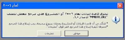post-33727-1164575470_thumb.jpg