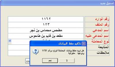 post-3573-0-38590000-1394384946_thumb.jp