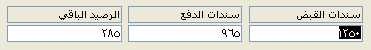 post-3573-0-80096300-1405891424.jpg
