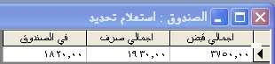 post-3573-0-82963100-1405891136.jpg