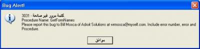 post-3573-1164573732_thumb.jpg