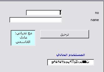 post-37953-1110150837_thumb.jpg