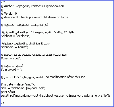 post-38-1070202553_thumb.gif