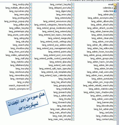 post-38-1100651132_thumb.gif