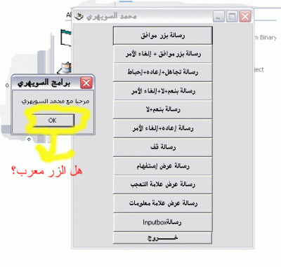 post-39097-1151598675_thumb.gif