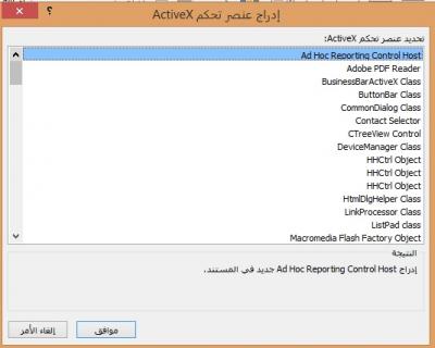 post-39275-0-60359000-1411790313_thumb.j