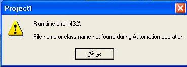 post-40119-1117546075_thumb.jpg