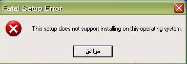 post-42005-1116280332_thumb.jpg