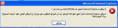post-43192-1163712647_thumb.gif