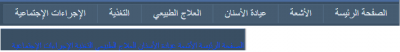 post-4411-0-28473600-1385463822_thumb.pn