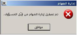post-44750-1111574163_thumb.jpg