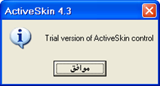 post-44984-1115048344_thumb.png
