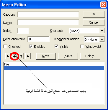 post-44984-1122716592_thumb.png