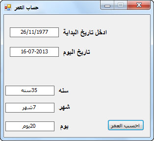post-46243-0-28059700-1373974739.jpg