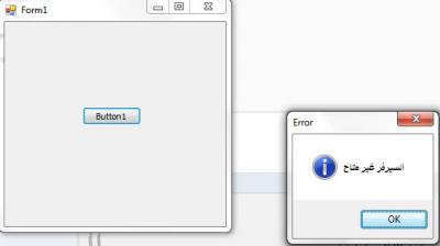 post-46243-0-57749200-1381743277_thumb.j
