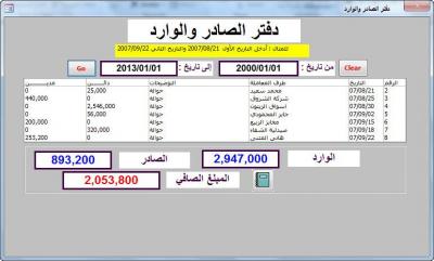 post-46243-0-94519800-1361264270_thumb.j