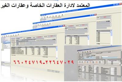 post-47031-0-34260200-1390463748_thumb.j