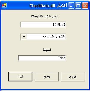 post-49021-1125455621_thumb.jpg